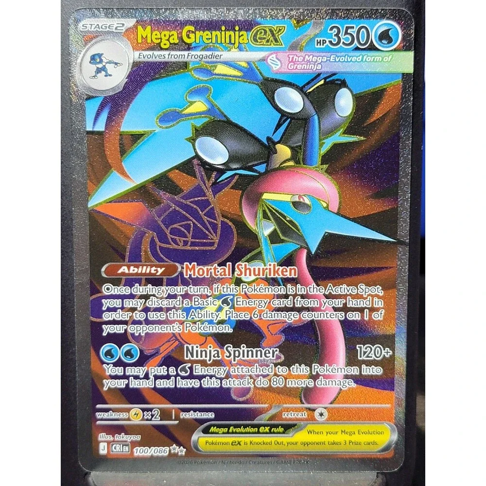 Pokemon evolution set